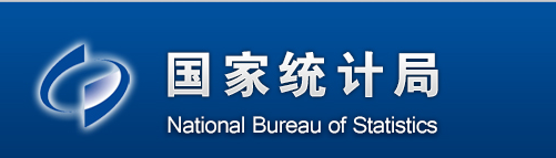 国家统计局服务业统计司司长许剑毅：我国服务业持续快速增长