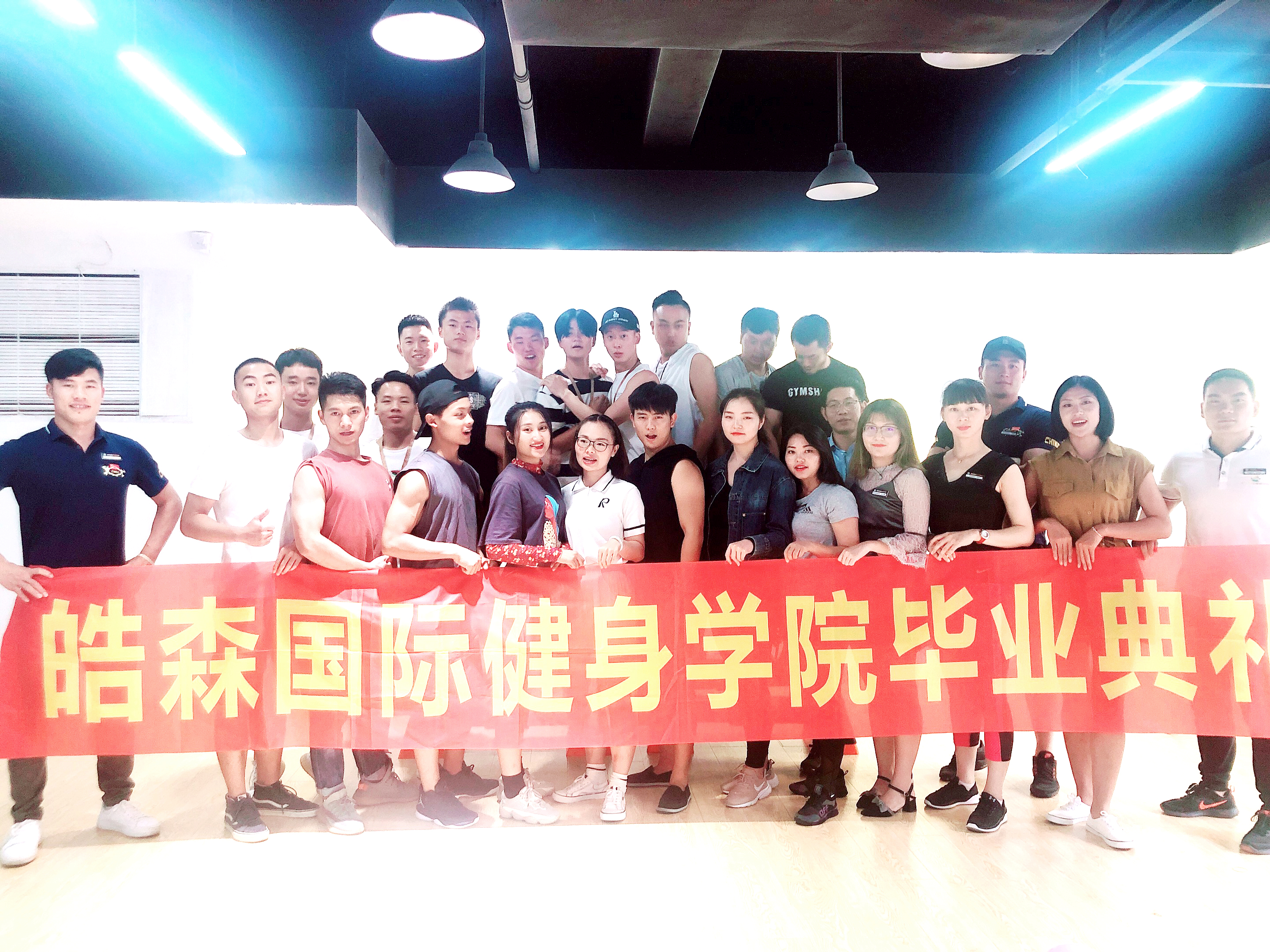 2019年第五期学院毕业典礼落成！