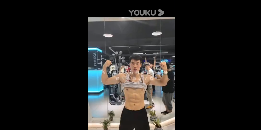 精彩视频03
