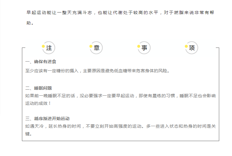微信图片_20200608102833.png