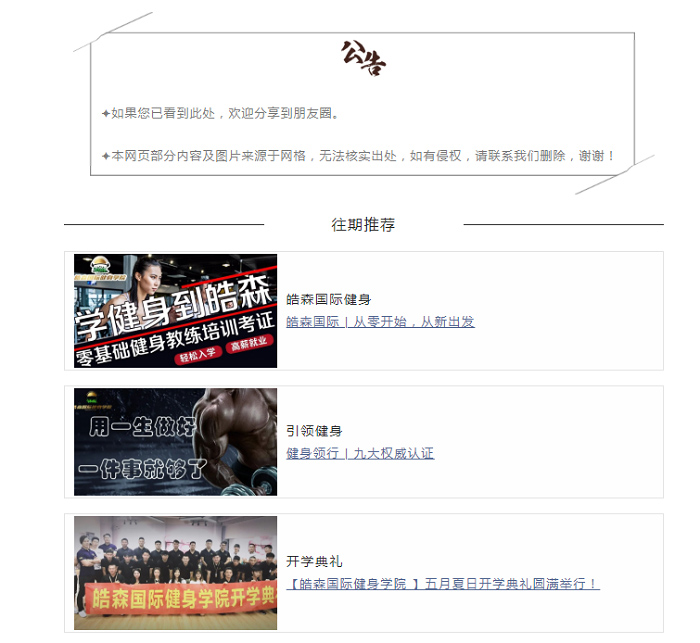 微信图片_20200608103249.jpg