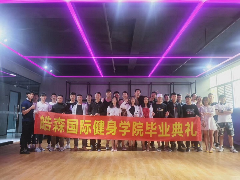 微信图片_20200619115838.jpg
