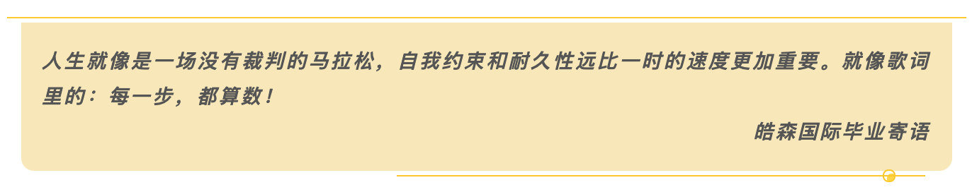 截屏2020-08-07 10.58.55.png